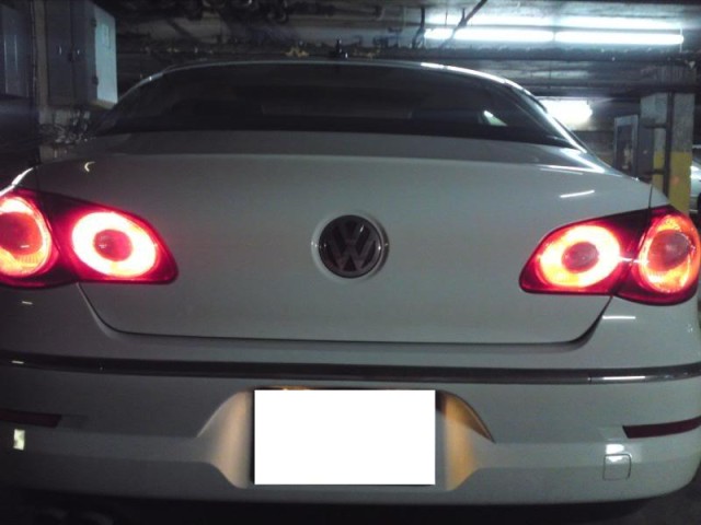 vw up rear fog light replacement