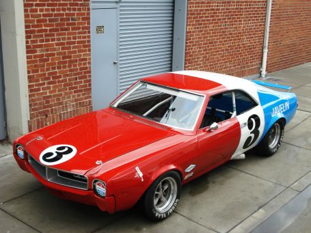 AMC AMX